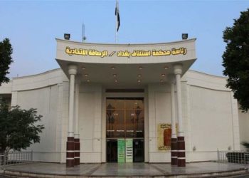 الحكم بالسجن 15 سنة بحق تاجري مخدرات