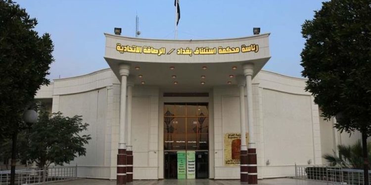 الحكم بالسجن 15 سنة بحق تاجري مخدرات