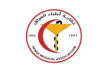 نقابة الأطباء تخاطب البرلمان بشأن (عدم تعيين الأطباء الجدد)