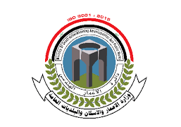 اجمالي قروض صندوق الاسكان المصروفة في الربع الاول من 2022