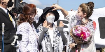 إطلاق سراح مؤسسة (الجيش الأحمر) الياباني بعد 20 عاما من السجن