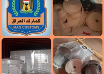 ضبط حاوية محملة معدات نفطية مخالفة في ميناء ام قصر الشمالي