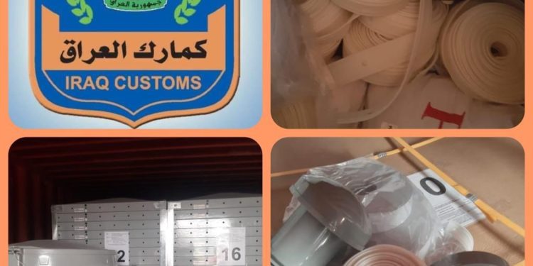 ضبط حاوية محملة معدات نفطية مخالفة في ميناء ام قصر الشمالي