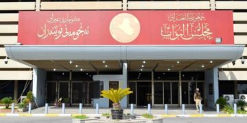 لجنة الأقاليم والمحافظات النيابية تناقش مقترح “قانون الدعم الطارئ”