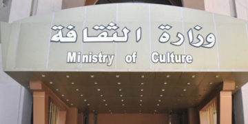وزارة الثقافة ترد على كتاب مزيف تضمن “تخصيص مبالغ” لإقامة نصب تذكاري للصدر