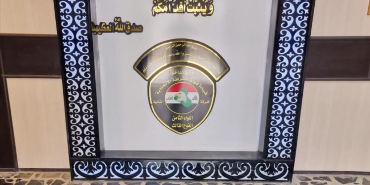 الشرطة الاتحادية تنفذ عمليات تفتيش ضبط أسلحة واعتدة “غير مرخصة” في بغداد