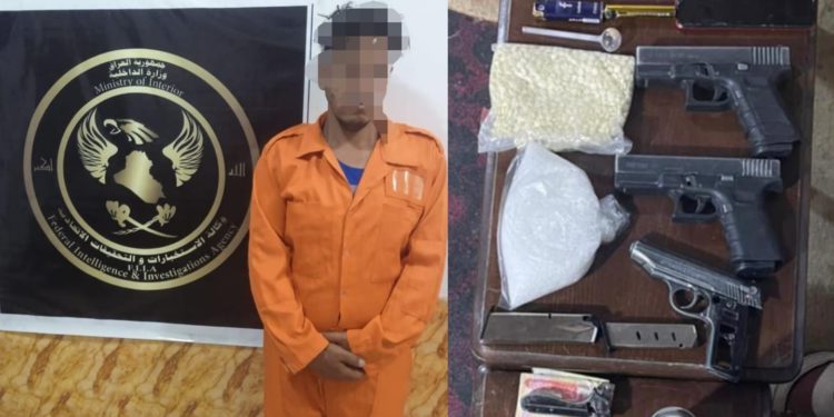 القبض على تاجر مخدرات بحوزته كميات من المواد المخدرة في النجف