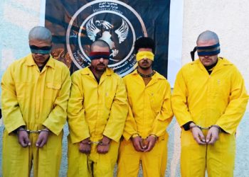 القبض على (13) إرهابياً بارزا ً خلال عمليات نوعية في ثلاث محافظات