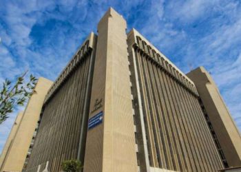 التعليم تقرر اعادة تطبيق نظام الامتحانات الحضوري والالكتروني بالجامعات + وثائق