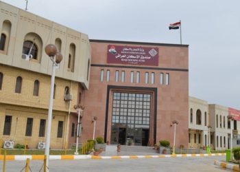 صندوق الإسكان .. فتح التقديم الإلكتروني على القروض في جميع المحافظات