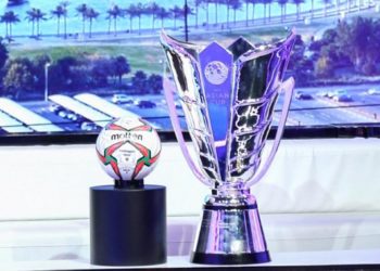 الصيـــــن تعتذر عن استضافة كأس آسيا لعام 2023