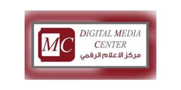 مركز الإعلام الرقمي ينتقــد غياب الرقابة على اعلانات المشاهير