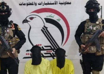 القبض على 2 من عناصر داعش في كركوك