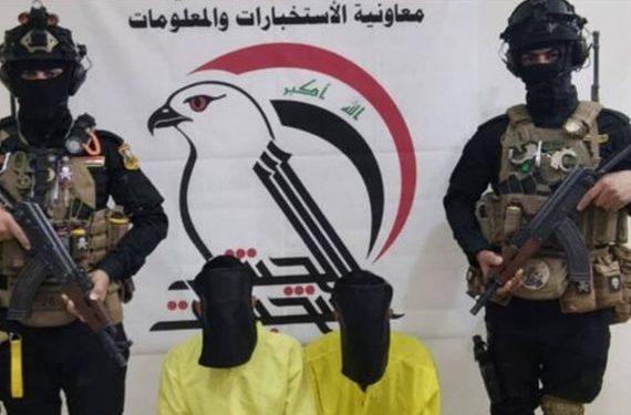القبض على 2 من عناصر داعش في كركوك
