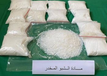 مخدر الشبو يتمدد في شبوة ومحافظات شرق اليمن