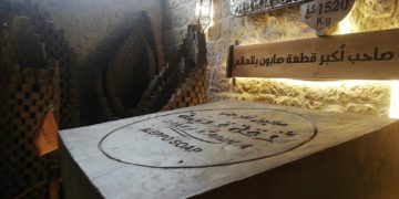 صابـــــون حلب يعود منتصرا علــــــــى “بارود الحرب”