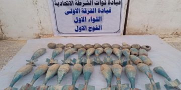 العثور علــــــــى كدس “للمقذوفات الحربية” في بغــــداد