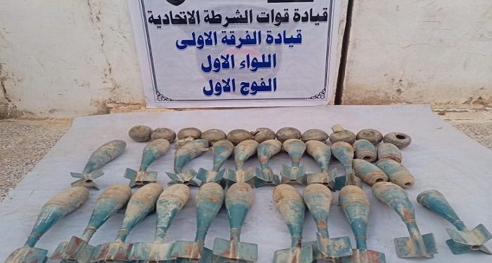 العثور علــــــــى كدس “للمقذوفات الحربية” في بغــــداد