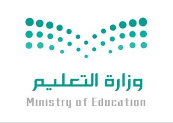 إطلاق برنامج الثقافة الموسيقية في المدارس السعودية