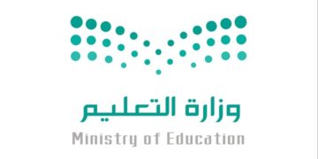 إطلاق برنامج الثقافة الموسيقية في المدارس السعودية