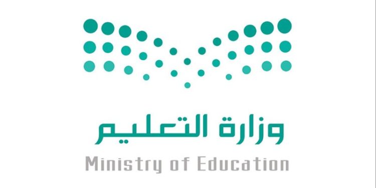 إطلاق برنامج الثقافة الموسيقية في المدارس السعودية