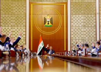 قرارات مجلس الوزراء لجلسة اليوم بالتفصيل