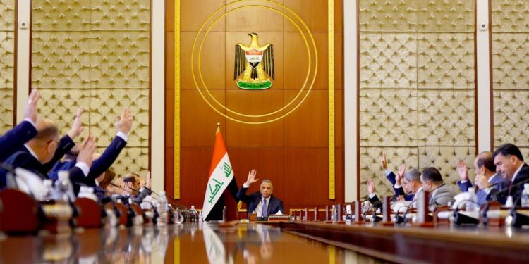 قرارات مجلس الوزراء لجلسة اليوم بالتفصيل