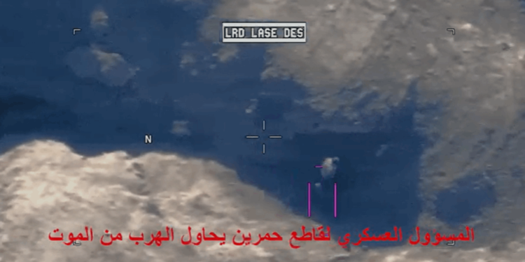 فيديو استهداف “وكر داعش” الإرهابي في جبال حمرين