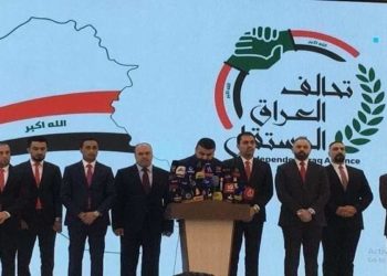 تأييد لدعوة الصدر من قبل كتلة العراق المستقل وتوجيه نداء.. وحدوا الجهود لإنهاء الانسداد ونبذ (التهديد و الوعيد)