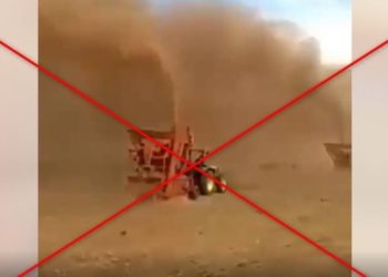 انتبه.. منشور_مزيف