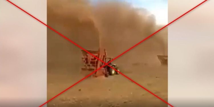 انتبه.. منشور_مزيف