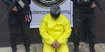 القبض على منفذ جريمة اغتيال مواطن اثناء خروجة من المحكمة في ذي قار