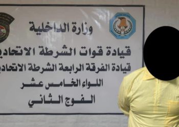 اعتقال 2 من المطلوبين بقضايا إرهابية في بغداد وسامراء