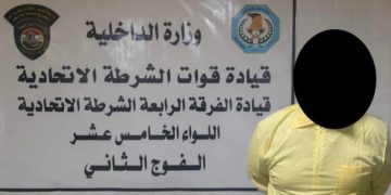 اعتقال 2 من المطلوبين بقضايا إرهابية في بغداد وسامراء