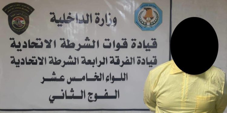 اعتقال 2 من المطلوبين بقضايا إرهابية في بغداد وسامراء