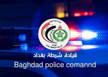 القبض على 6 متهمين بالإرهاب