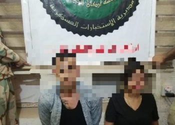 القبض على “أصغر” تاجـــرة مخدرات بالجرم المشهود