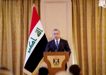 كلــــمة الكاظمي خلال حضوره احتفالية إطلاق الاستراتيجية الوطنية لتنمية الطفولة المبكّرة في العراق (2022-2031)
