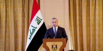 كلــــمة الكاظمي خلال حضوره احتفالية إطلاق الاستراتيجية الوطنية لتنمية الطفولة المبكّرة في العراق (2022-2031)