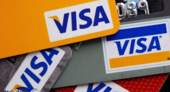 “فيـــزا” تباشر العمل في العراق