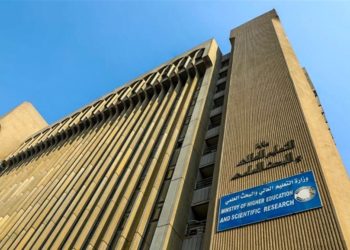 65 جامعة عراقية تدخــــــل التصنيف العالمي