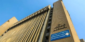 65 جامعة عراقية تدخــــــل التصنيف العالمي