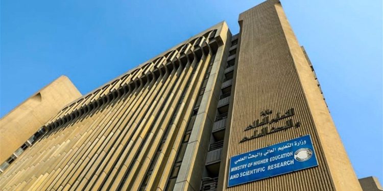 65 جامعة عراقية تدخــــــل التصنيف العالمي