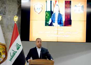 أهمّ ما تحدّث به الكاظمي خلال حضوره المؤتمر الأمني المنعقد في مقر قيادة العمليات المشتركة