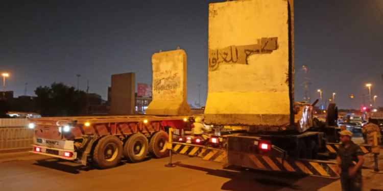 فتح زقاقين ضمن محلة (101) في منطقة “البتاويين”