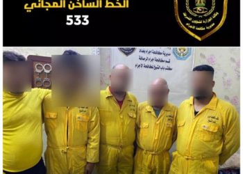 اعتقال عصابة سرقت (131 مليون دينار) من امرأة في بــــــغداد
