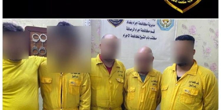 اعتقال عصابة سرقت (131 مليون دينار) من امرأة في بــــــغداد