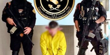 القبض على إرهابي اشترك بجريمة اغتيال الشهيد مدير شرطة الاسكندرية