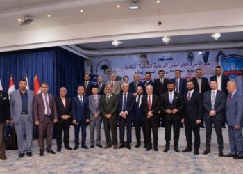 انطلاق مشروع  لتوفير نظام رعاية طبيّة في العراق من قبل وزارة الصحة