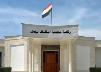 أوامر قضائية وإلقاء القبض علــــى (6 تجار مخدرات) في نينوى